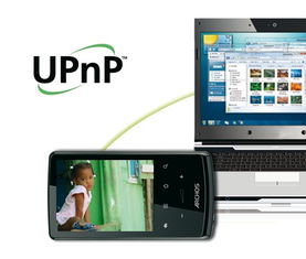 Archos 28 4GB 平板電腦 計算機軟硬件批發(fā)領(lǐng)域的便攜利器