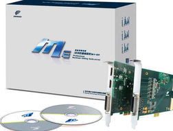 電腦互聯(lián)網(wǎng)下的“錢眼”產(chǎn)品分類 聚焦計算機軟硬件及輔助設(shè)備批發(fā)