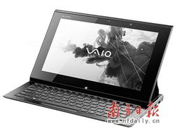 觸控與變形 計算機軟硬件批發的新趨勢